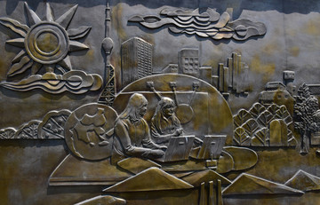 鐵雕書(shū)韻 凝固在金屬中的閱讀時(shí)光