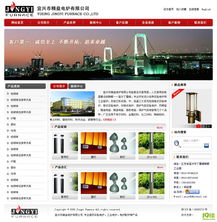 網(wǎng)站搭建與關(guān)鍵詞優(yōu)化，杭州車票轉(zhuǎn)讓業(yè)務(wù)的高效網(wǎng)絡(luò)營(yíng)銷之道